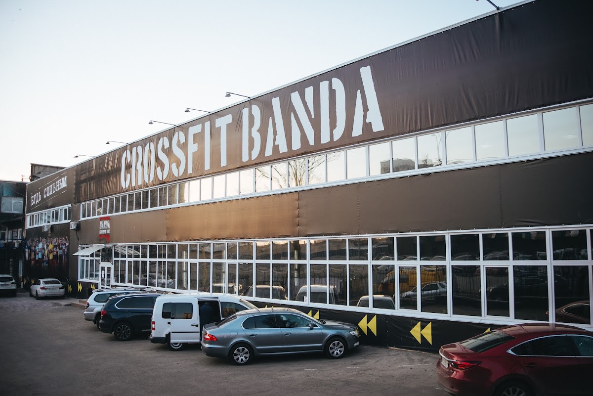 CrossFit у Київ: де знайти свою спільноту