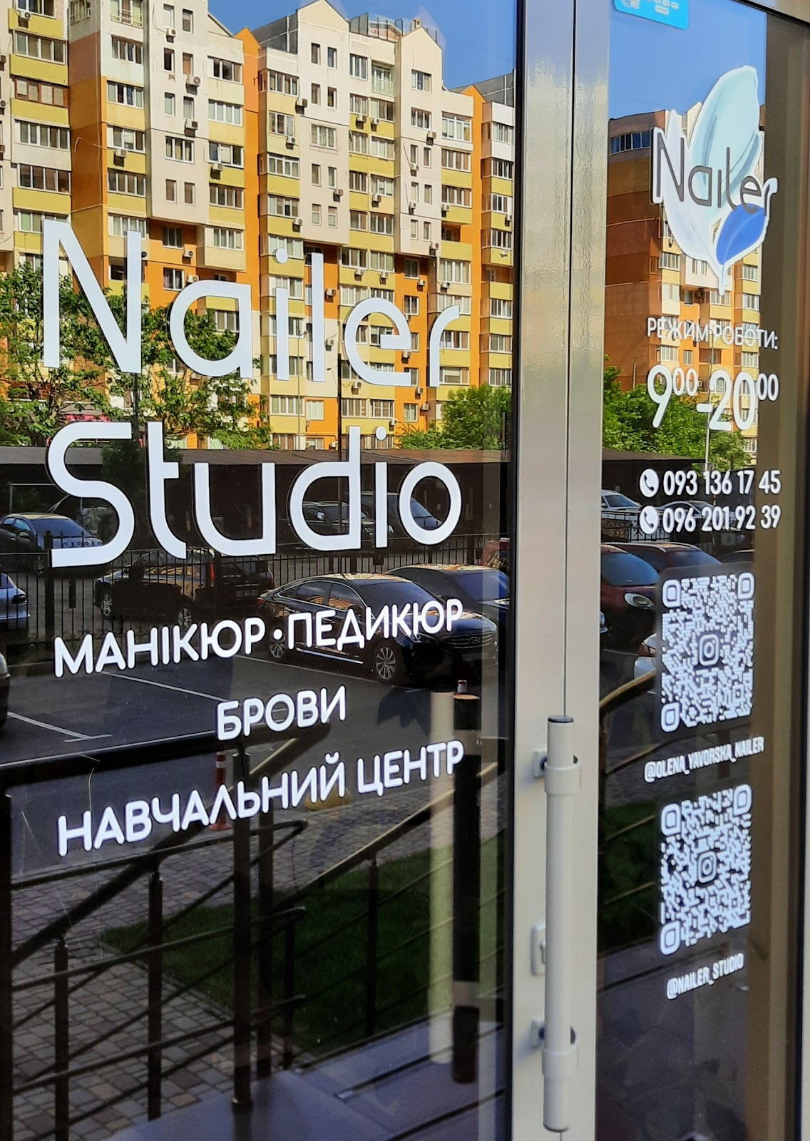 Нейл-студії Одеса: арт-манікюр та якісний сервіс
