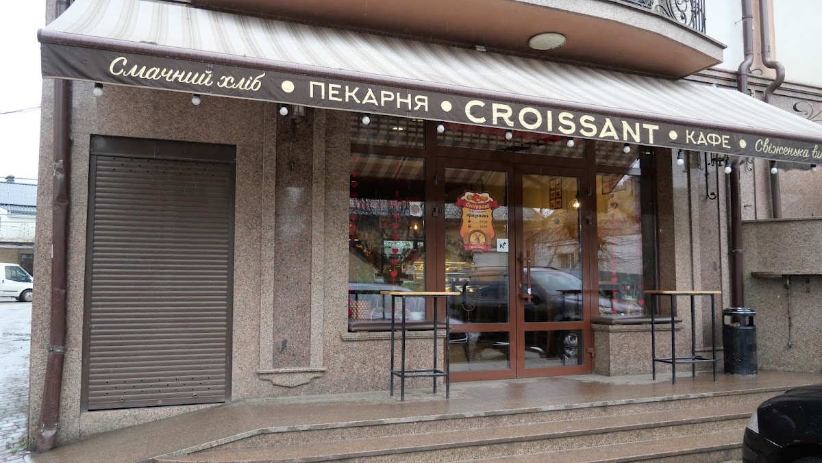 Пекарні та кондитерські Ужгород: де купити найсмачніший круасан