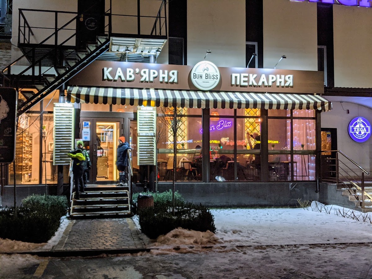 Пекарні та кондитерські Вінниця: де купити найсмачніший круасан