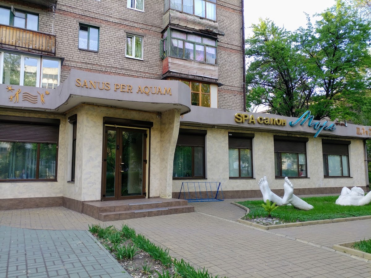 Сауни та СПА Запоріжжя: топ термальних комплексів