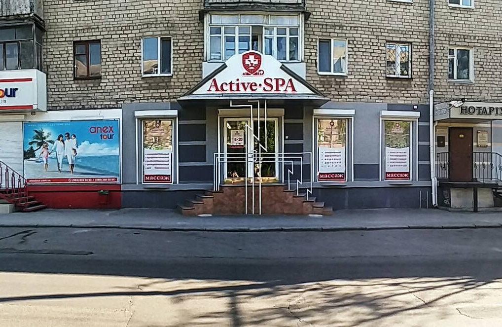 SPA-центри Миколаїв: де відновитись після важкого тижня