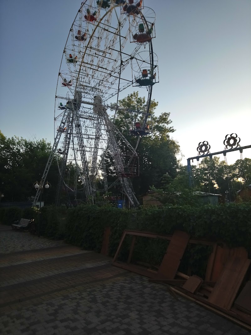 Парк ім. Леваневського
