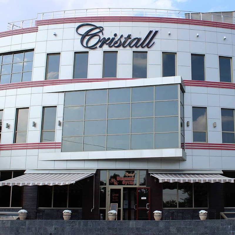 Пральня Crystal