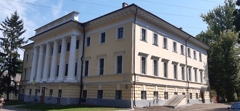 Чернігівський обласний історичний музей імені В. В. Тарновського