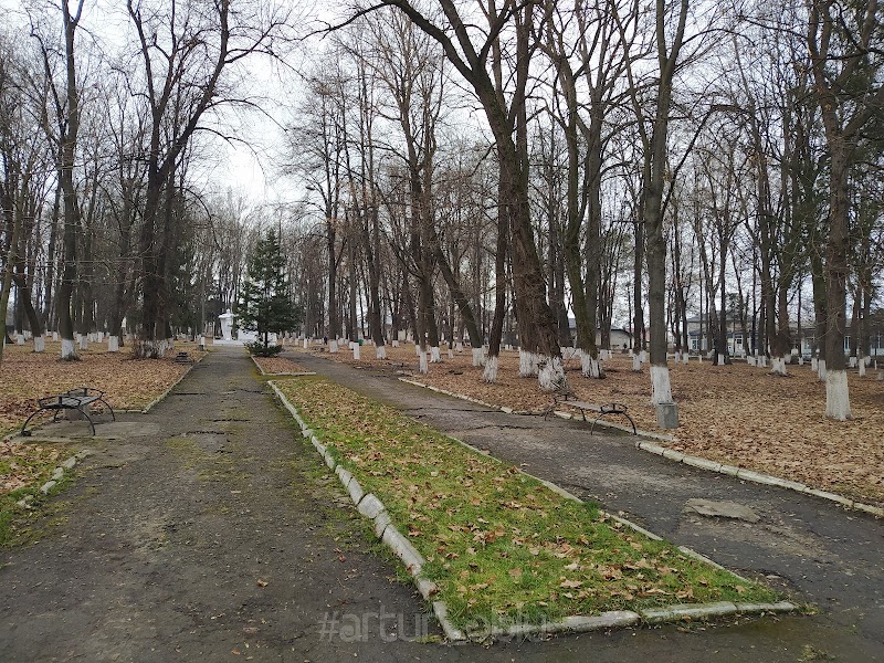 Парк культури та відпочинку «Калиця»