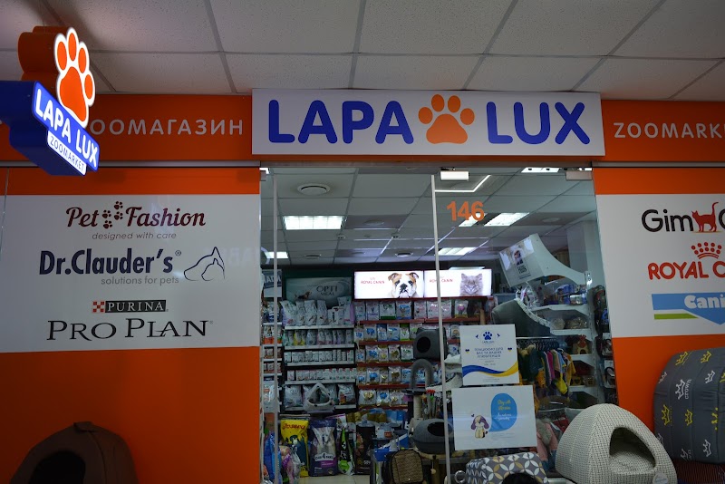 Зоомагазин «Лапа»