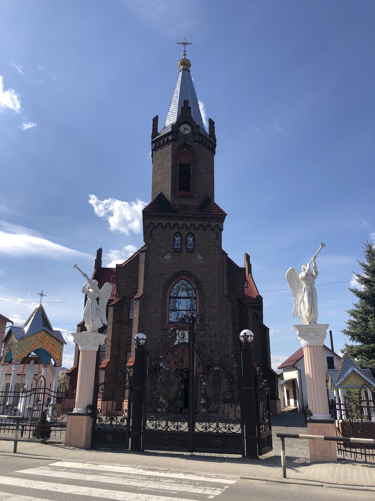 Борислав
