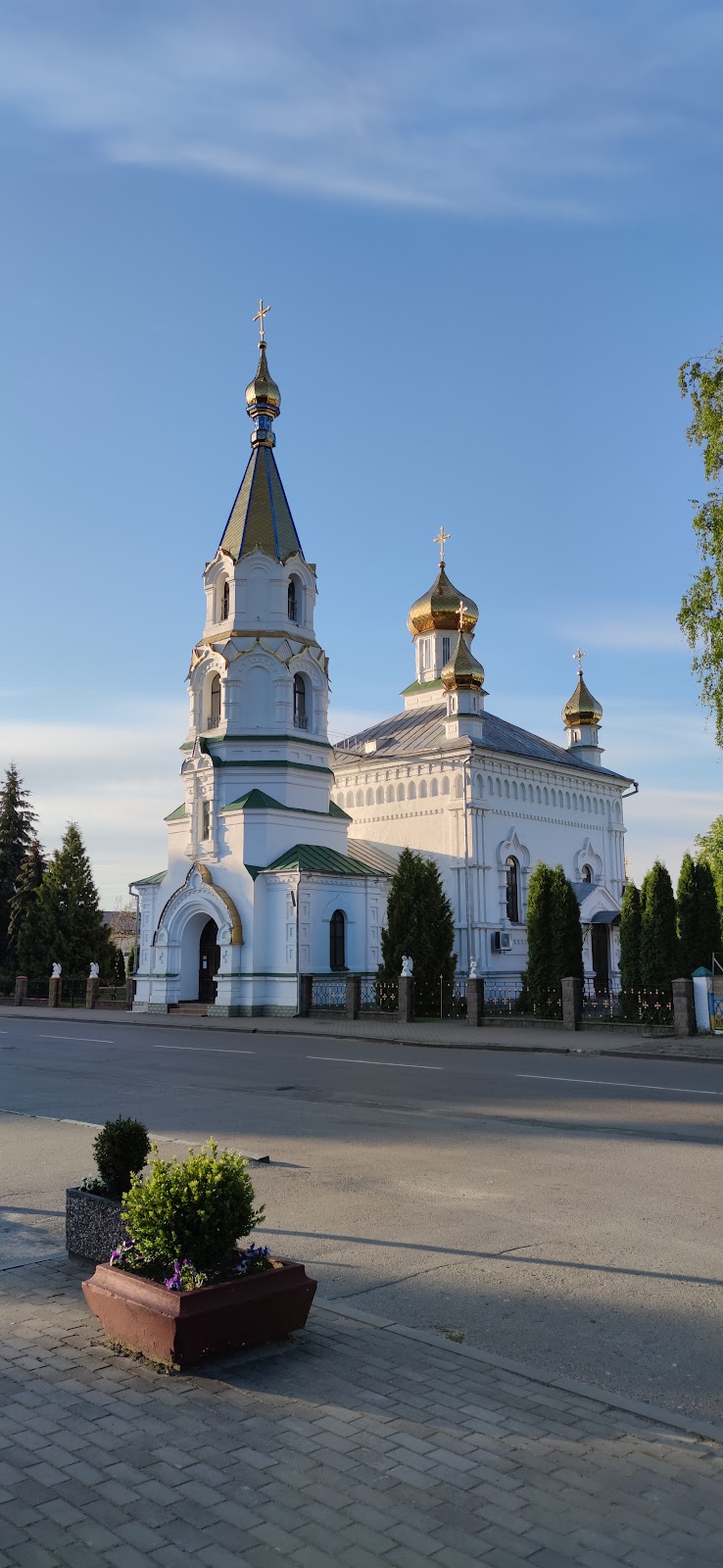 Дубно