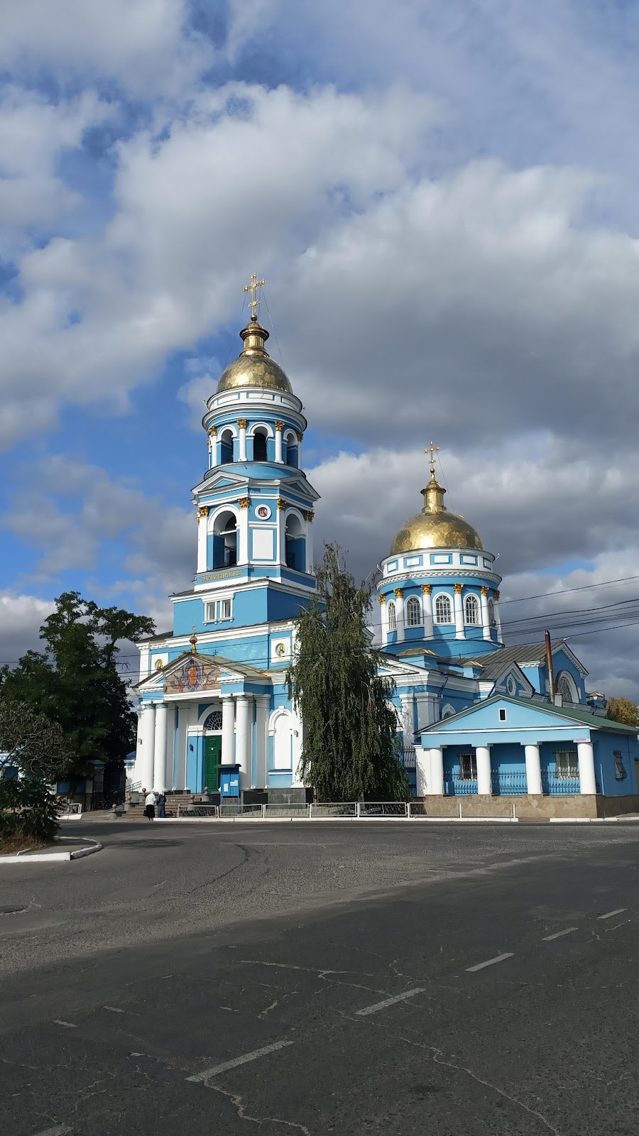 Изюм