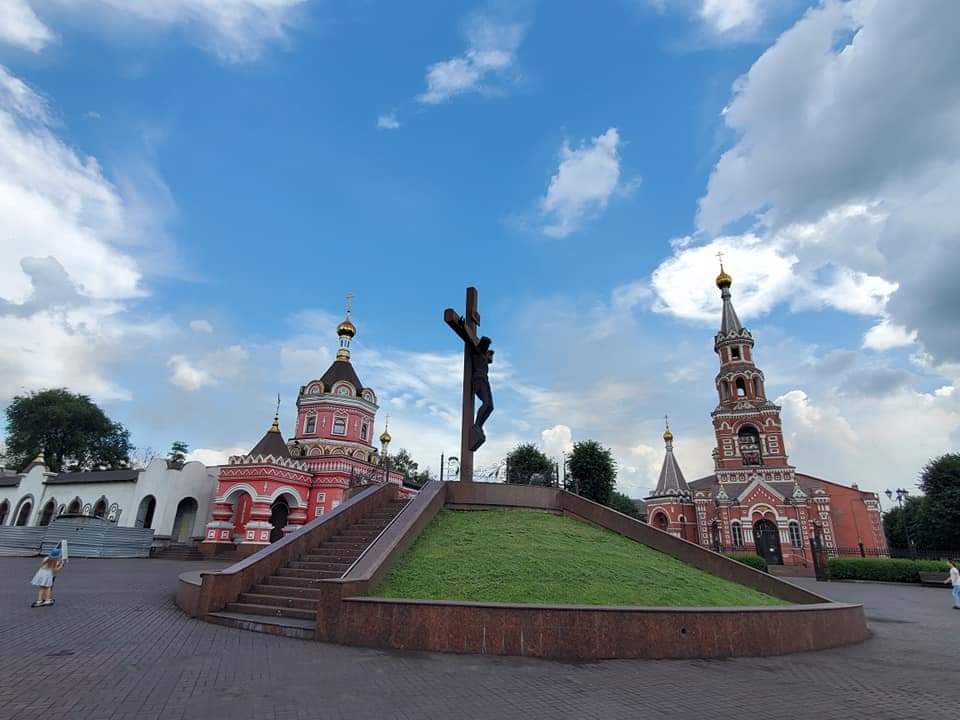 Кам'янське