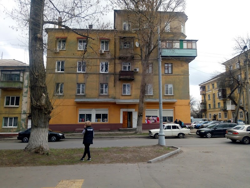 Краматорськ