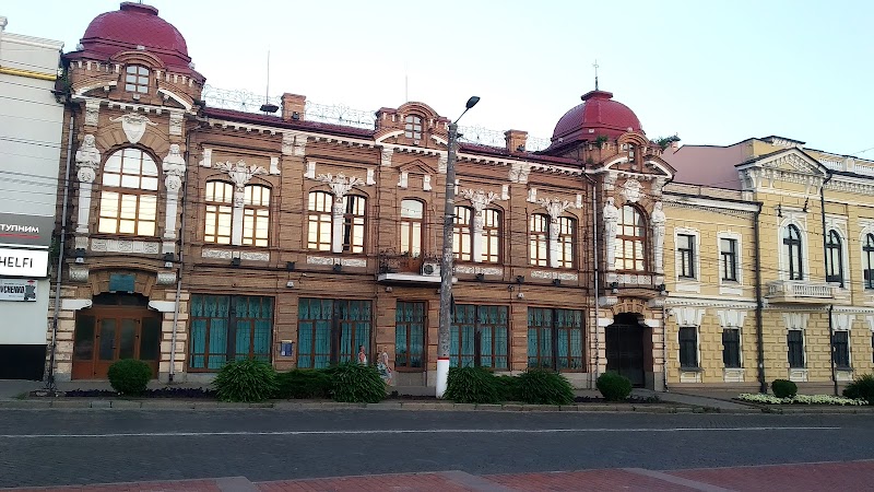 Кропивницький