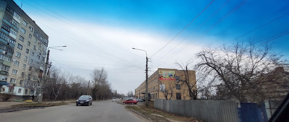 Лисичанск