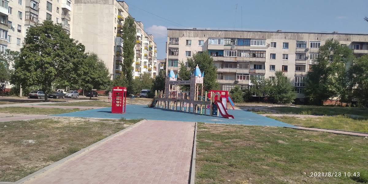 Северодонецк