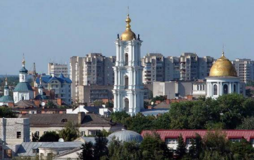 Суми