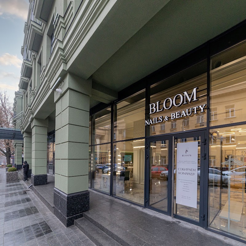 Bloom Shop