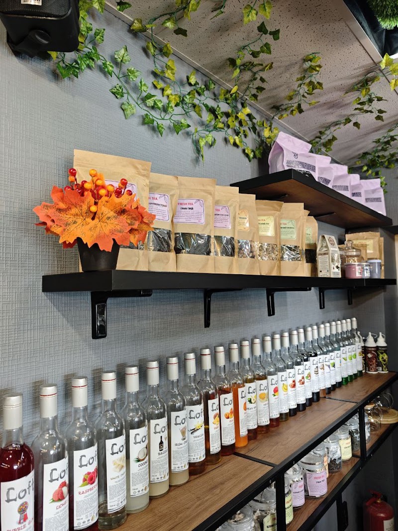 Forge Coffee