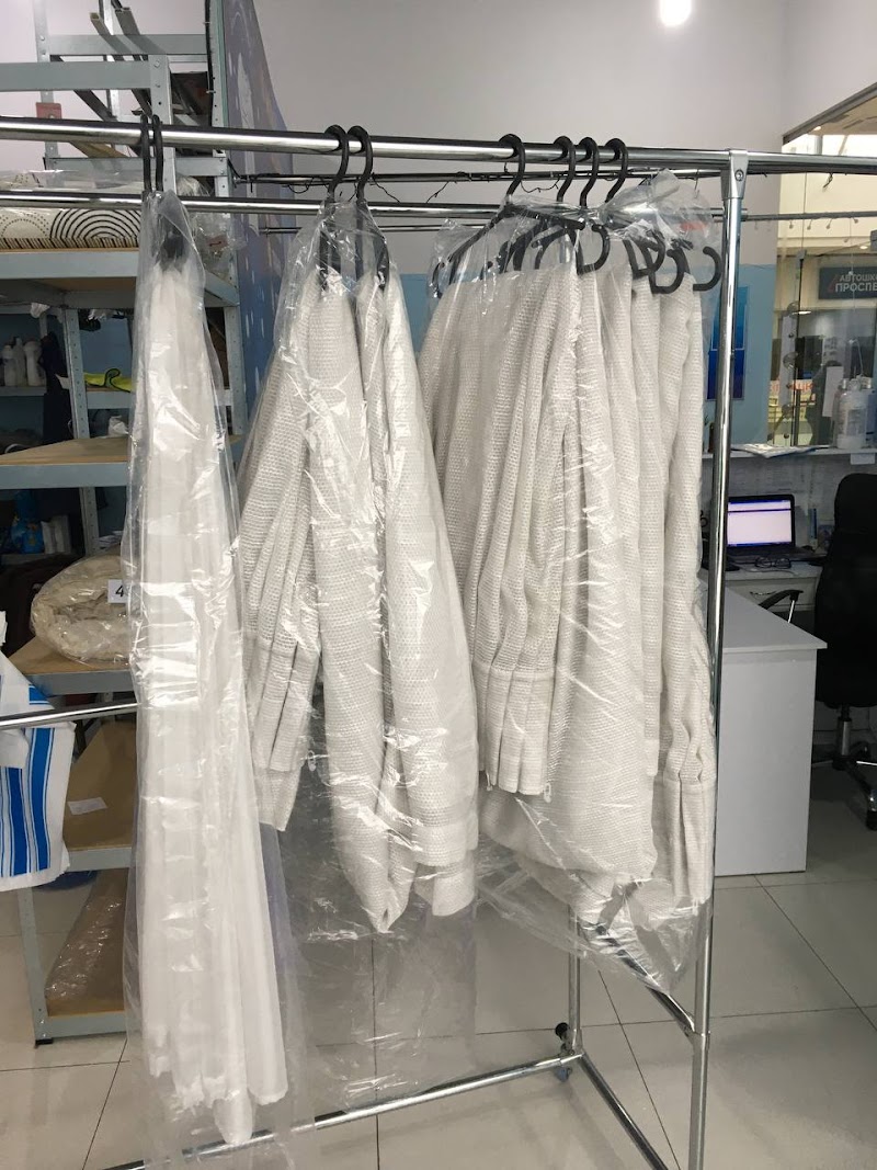 Fresh Laundry