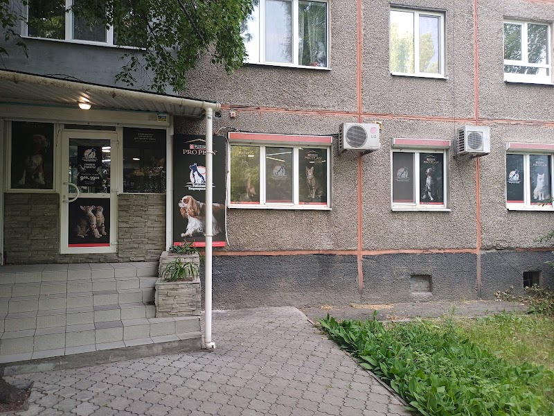 Green Paws Vet Clinic