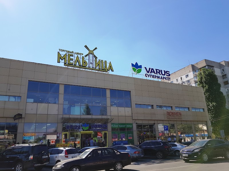 Hub Market