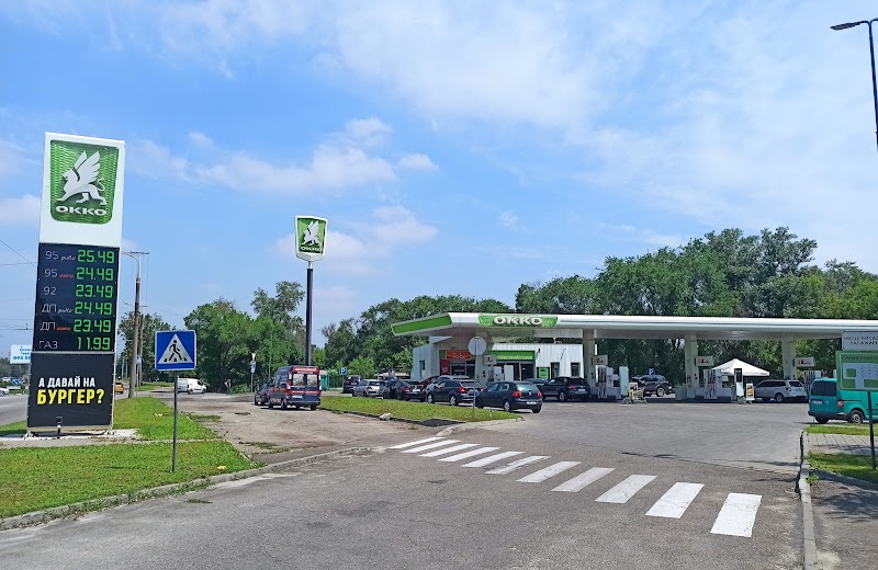 АЗС OKKO