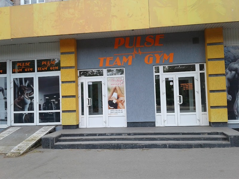 Pulse Fitness Club