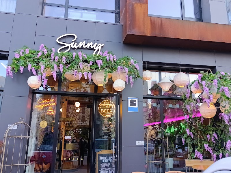 Sunny Terrace