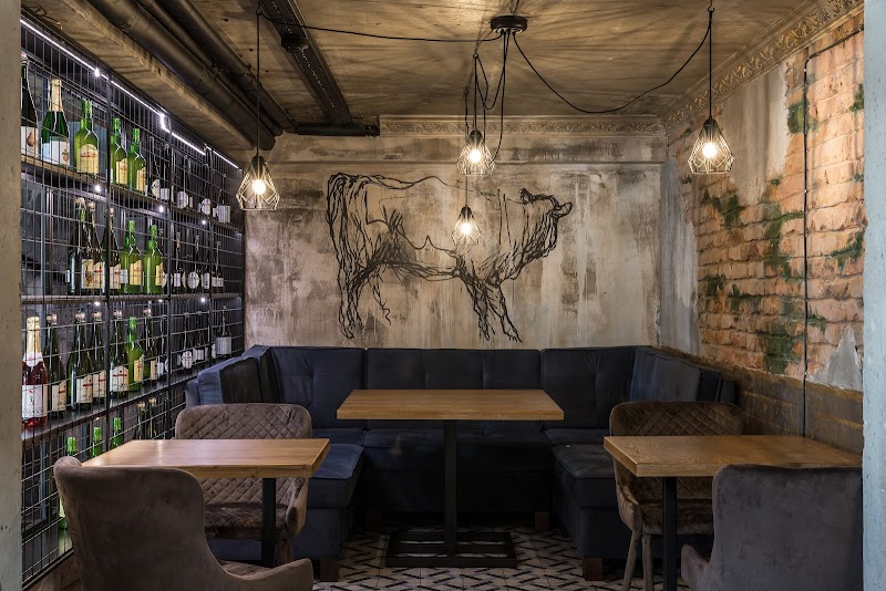Urban Grill