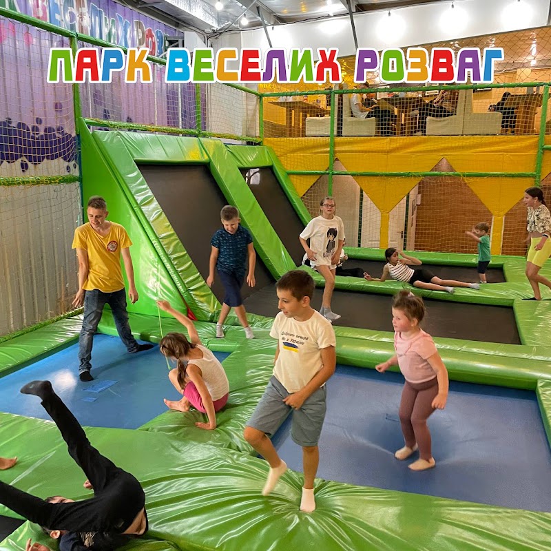 Fun Park Каскад