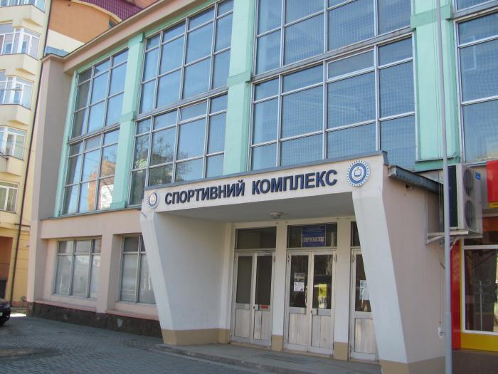 Фітнес-клуб Олімп