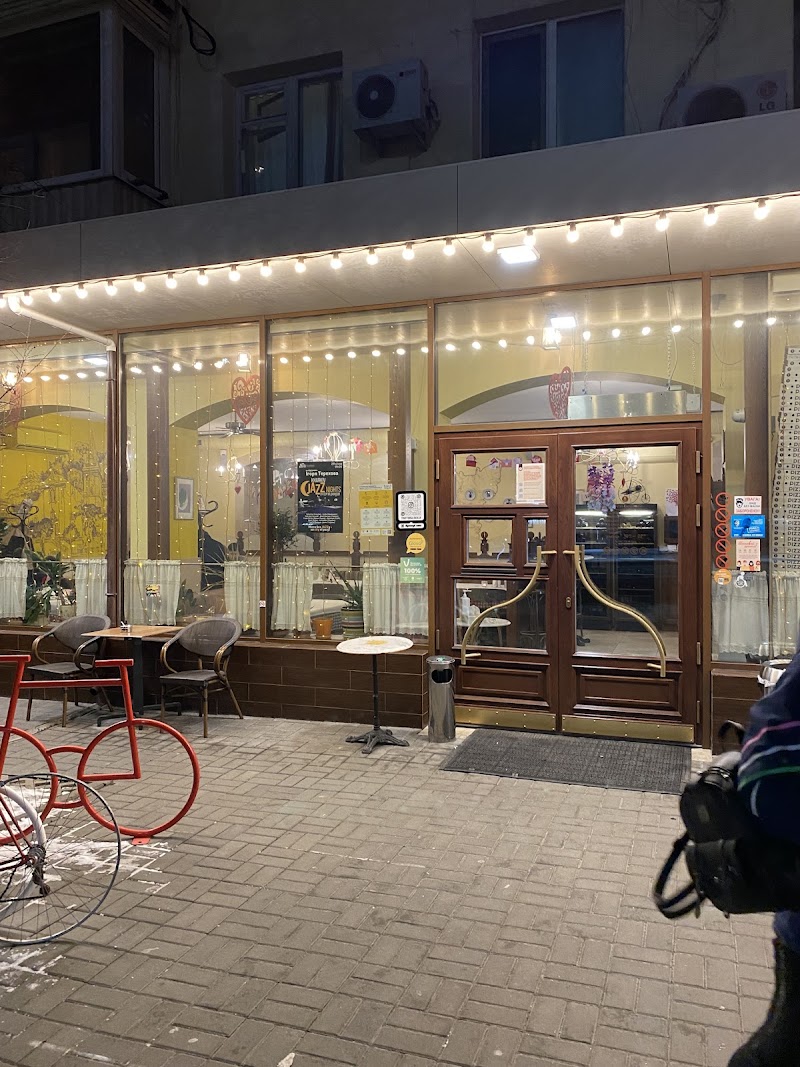 Trattoria Bella Vita