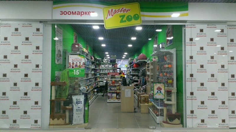 Зоомагазин «Зоосіть»