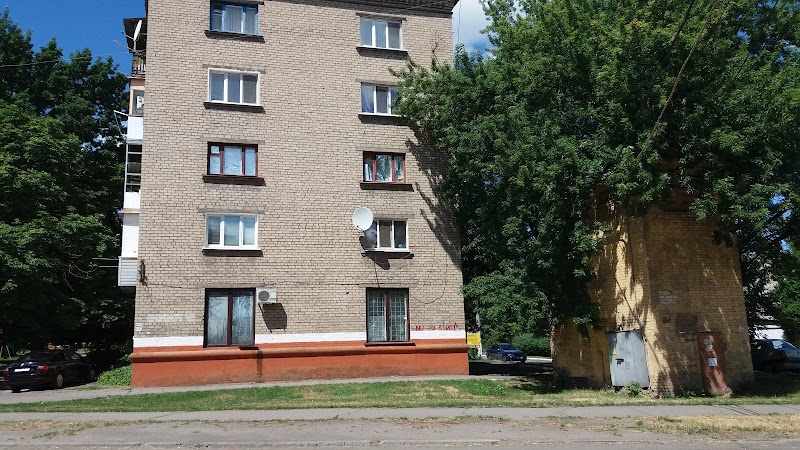 Нотаріальна контора «Закон і Право»