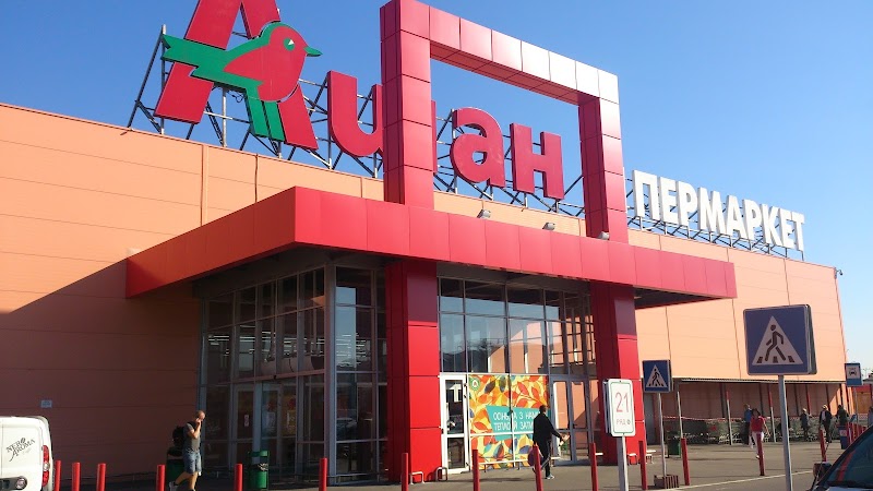 Auchan Gourmet
