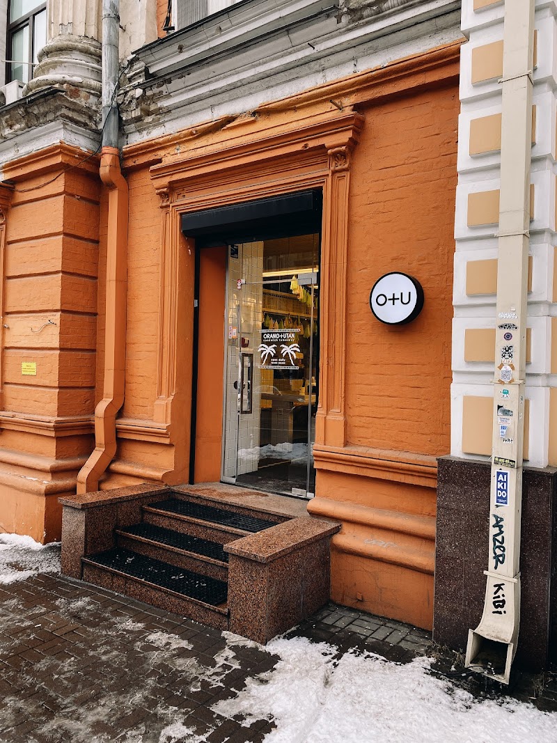 Beyond Café