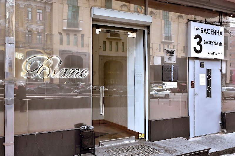 Blanc Beauty Studio