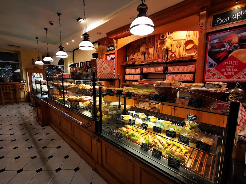 Boulangerie