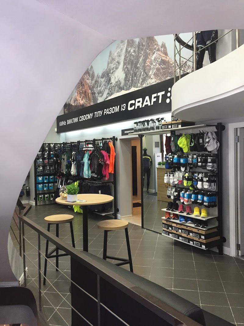 Craft Republic
