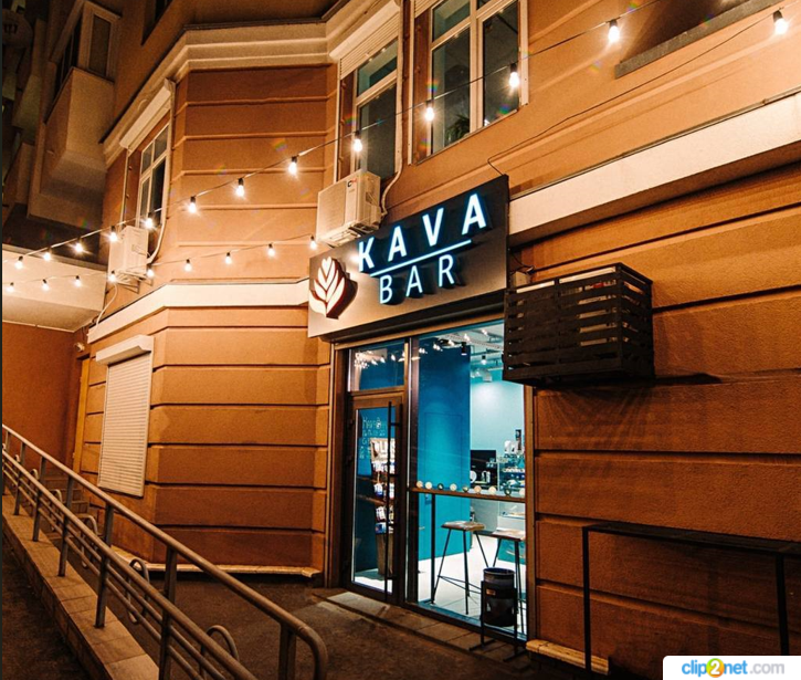 Kava Bar