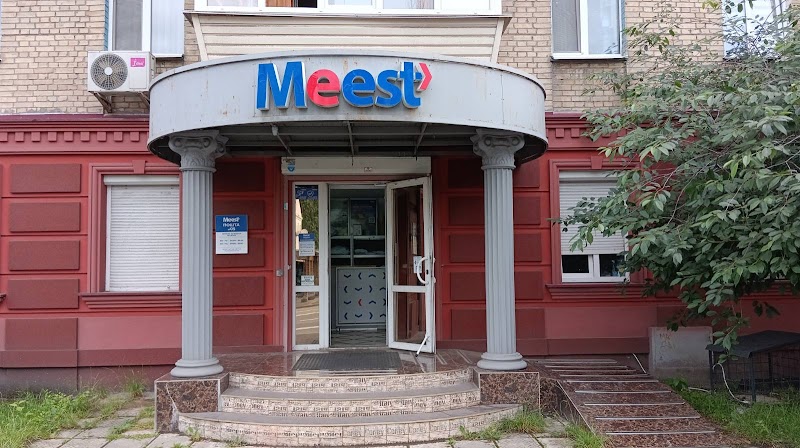 Meest Express (Лівобережний)