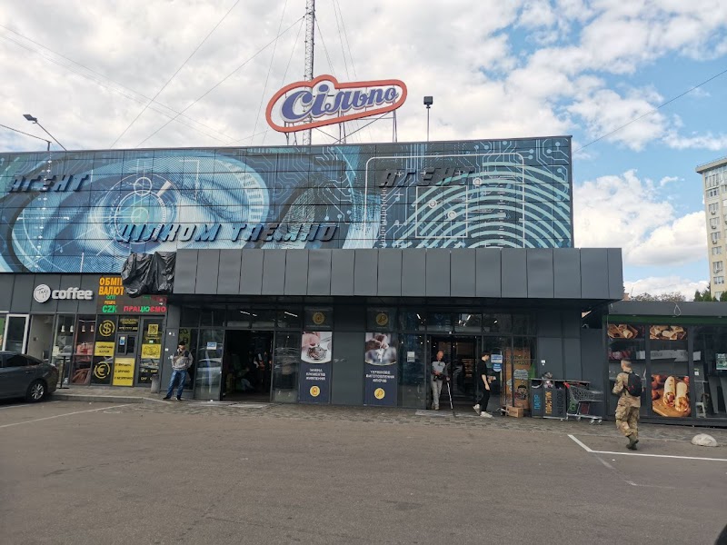 Meest Express (Шевченківський)