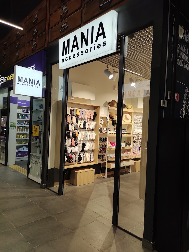 Mnania's