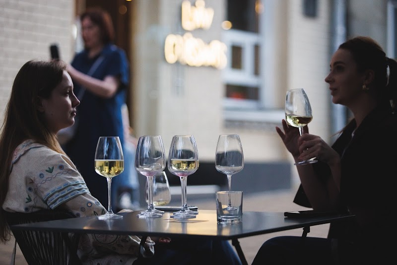 Natural Wine Bar