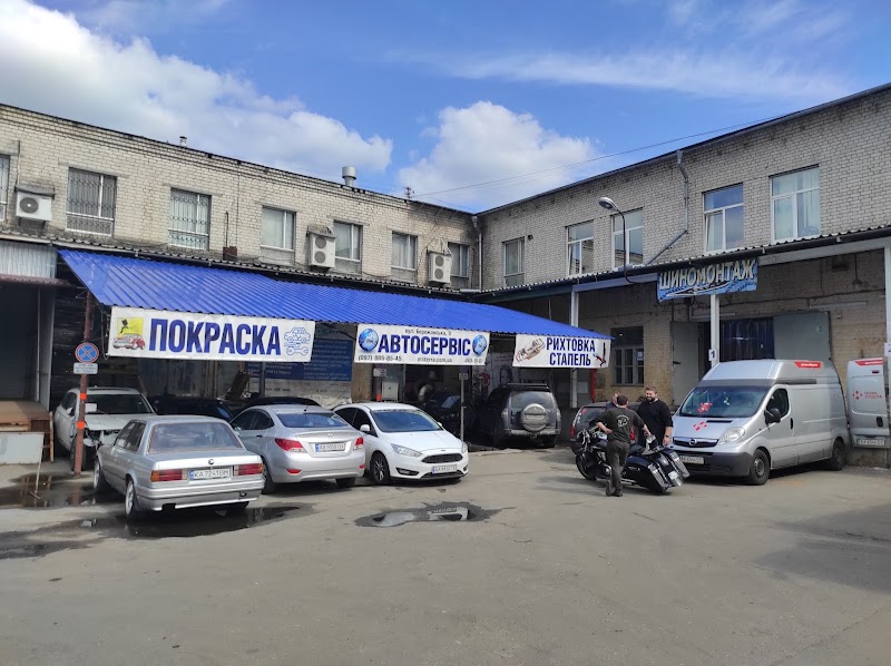 Нова Пошта №118 (Оболонь)