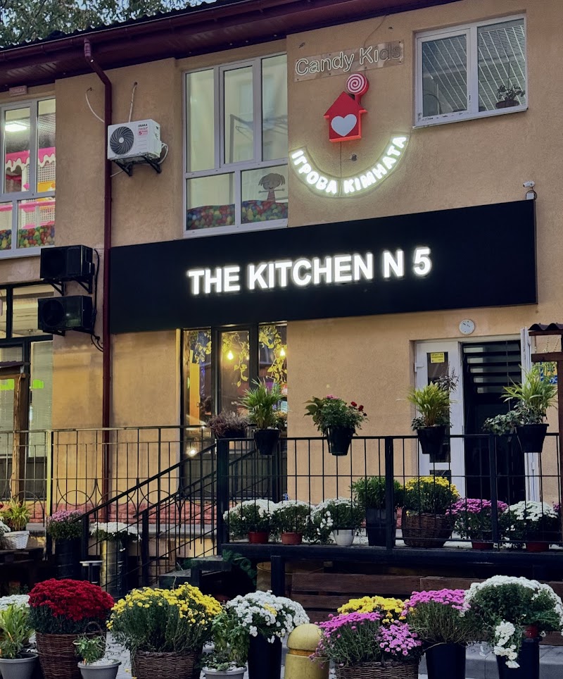 The Kitchen