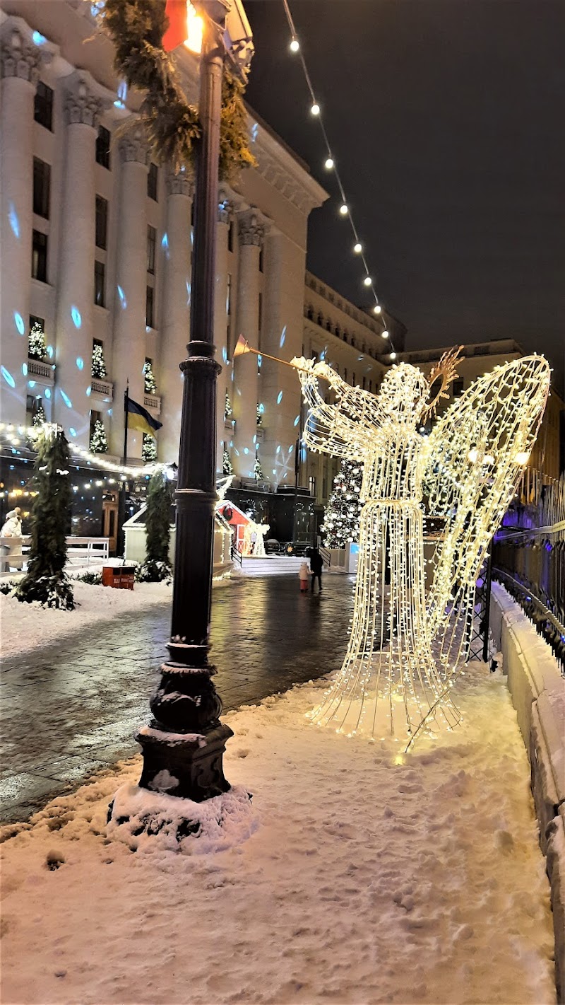 Укрпошта №220