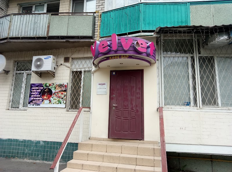 Velvet Restaurant