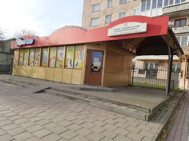 Магазин іграшок «Сонечко»