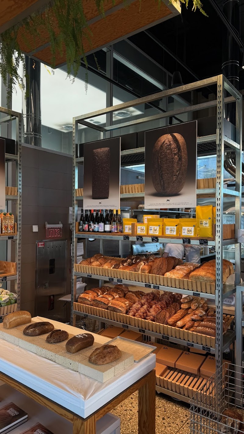 Bakehouse Coffee